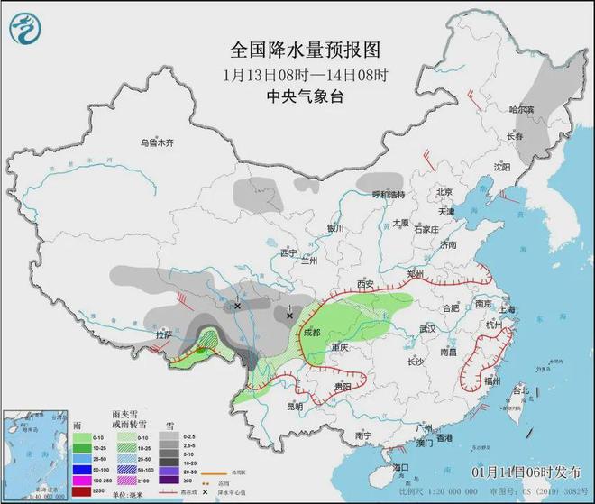 下一波大范围降温准备：雨雪将再起米乐m6三九暖如春升幅超10度！(图9)