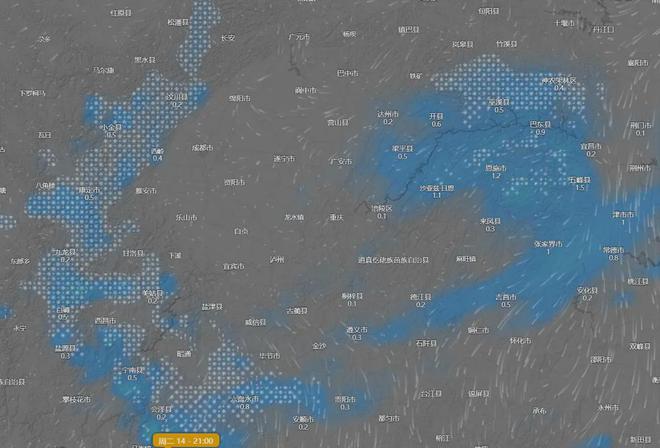下一波大范围降温准备：雨雪将再起米乐m6三九暖如春升幅超10度！(图8)