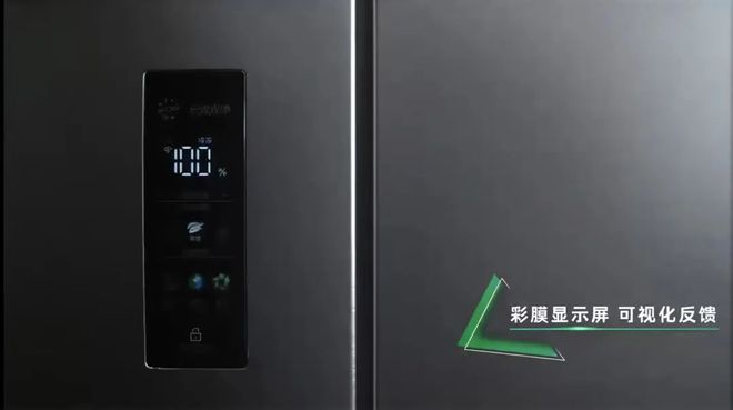 方糖冰箱何以引爆品质生活新需求？技术革新与健康洞察双轮驱动容声(图2)