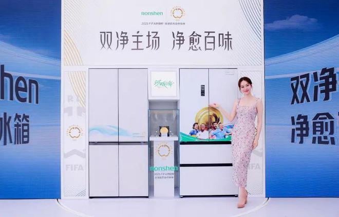 方糖冰箱何以引爆品质生活新需求？技术革新与健康洞察双轮驱动容声(图4)