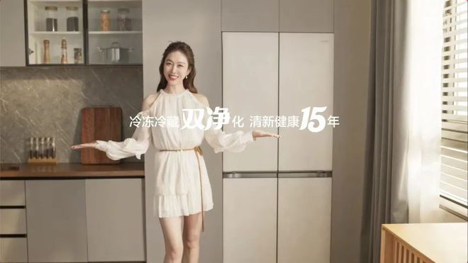 方糖冰箱何以引爆品质生活新需求？技术革新与健康洞察双轮驱动容声(图7)