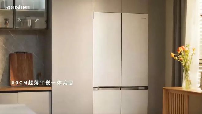 方糖冰箱何以引爆品质生活新需求？技术革新与健康洞察双轮驱动容声(图5)