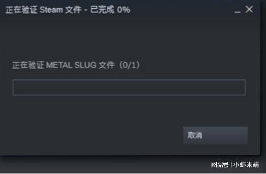 无法组队怎么解决原神拉不了好友(图3)