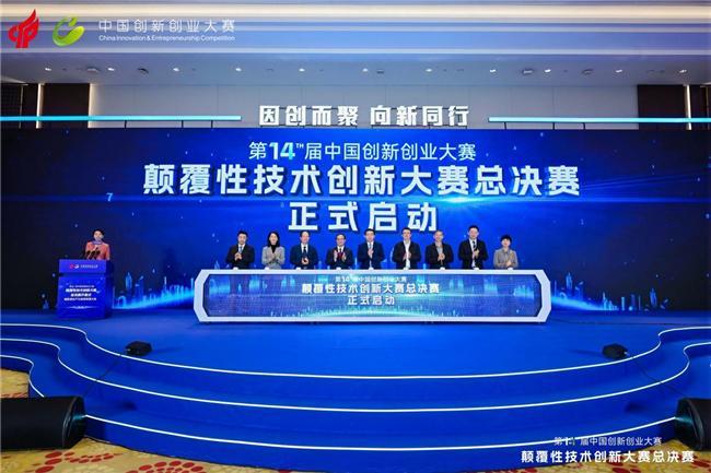 唯一获最高奖区隔同质化竞争海尔磁控全空间®保鲜技术(图2) 唯一获最高奖区隔同质化竞争海尔磁控全空间®保鲜技术(图2)